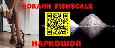бутират Гусев