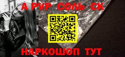 COCAINE Гусиноозёрск