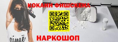 Альфа ПВП Гусь-Хрустальный