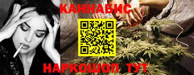 Альфа ПВП Гусь-Хрустальный