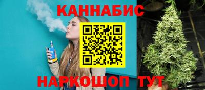 Альфа ПВП Гусь-Хрустальный