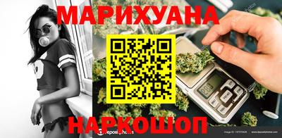 Альфа ПВП Гусь-Хрустальный