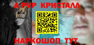 бутират Гусев