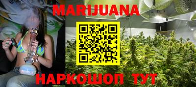 COCAINE Гусиноозёрск