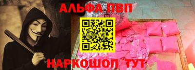 бутират Гусев