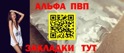 COCAINE Гусиноозёрск