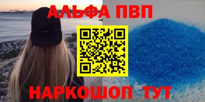 COCAINE Гусиноозёрск