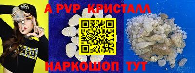 COCAINE Гусиноозёрск