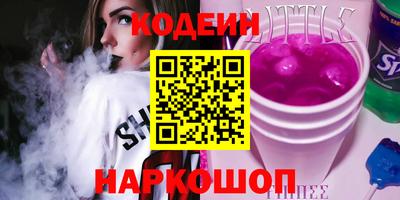 Альфа ПВП Гусь-Хрустальный