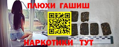 COCAINE Гусиноозёрск
