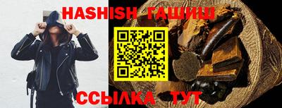 Альфа ПВП Гусь-Хрустальный