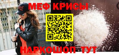 COCAINE Гусиноозёрск